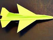 Lietadlo F- 16 z papiera - ako poskladať papierové lietadlo