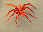 Pavúk z papiera - ako poskladať papierového pavúka
